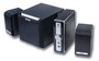 Акустична система Edifier C11 black 2.1